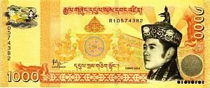 БУТАН 1000 НГУЛТРУМ 1