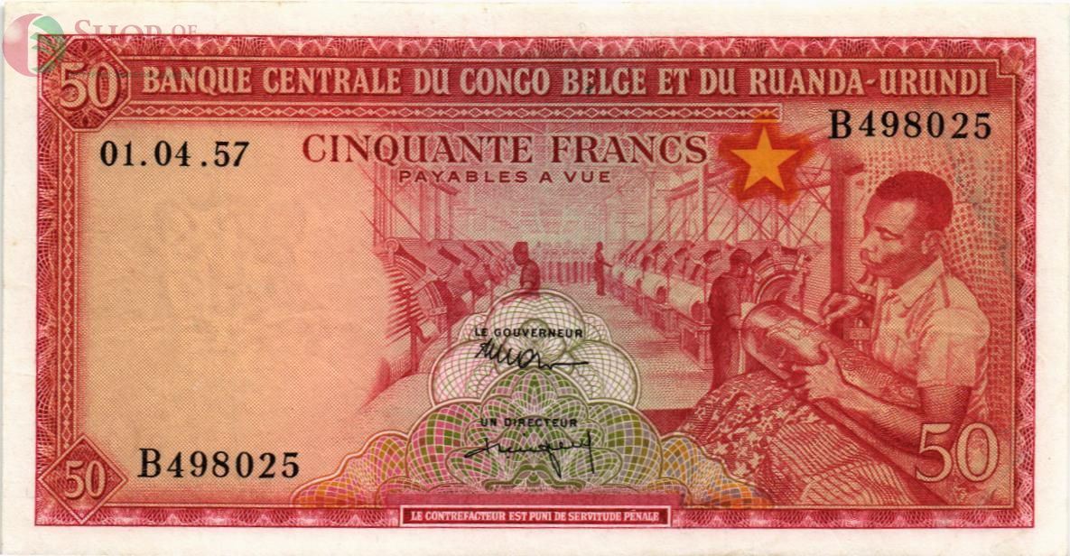 КОНГО 50 ФРАНКОВ (БЕЛЬГИЯ) 1