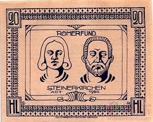 АВСТРИЯ 20 ХЕЛЛЕРОВ (НОТГЕЛЬД) 1