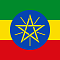 Эфиопия фото раздела