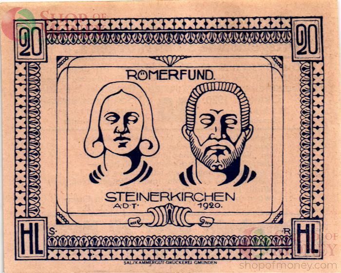 АВСТРИЯ 20 ХЕЛЛЕРОВ (НОТГЕЛЬД) 1