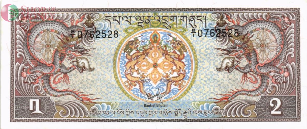 БУТАН 2 НГУЛТРУМ 1