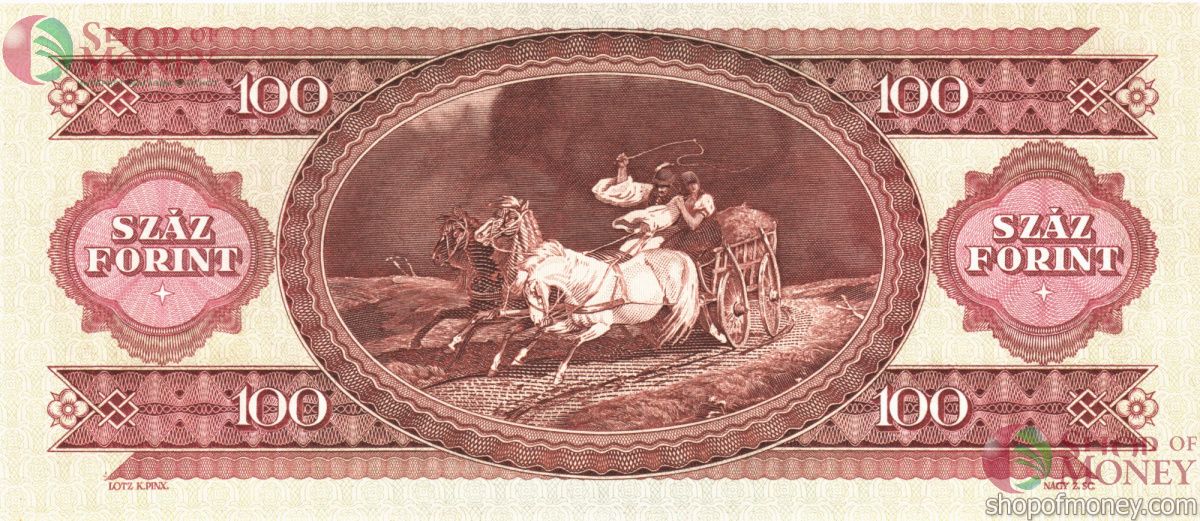 ВЕНГРИЯ 100 ФОРИНТОВ 2