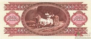 ВЕНГРИЯ 100 ФОРИНТОВ 2