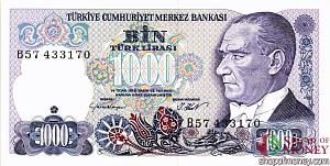 ТУРЦИЯ 1000 ЛИР 1