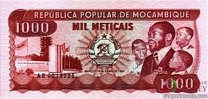 МОЗАМБИК 1000 МЕТИКАЛЬ 1