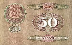ЭСТОНИЯ 50 КРОН 2