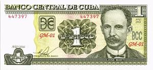 КУБА 1 ПЕСО 1