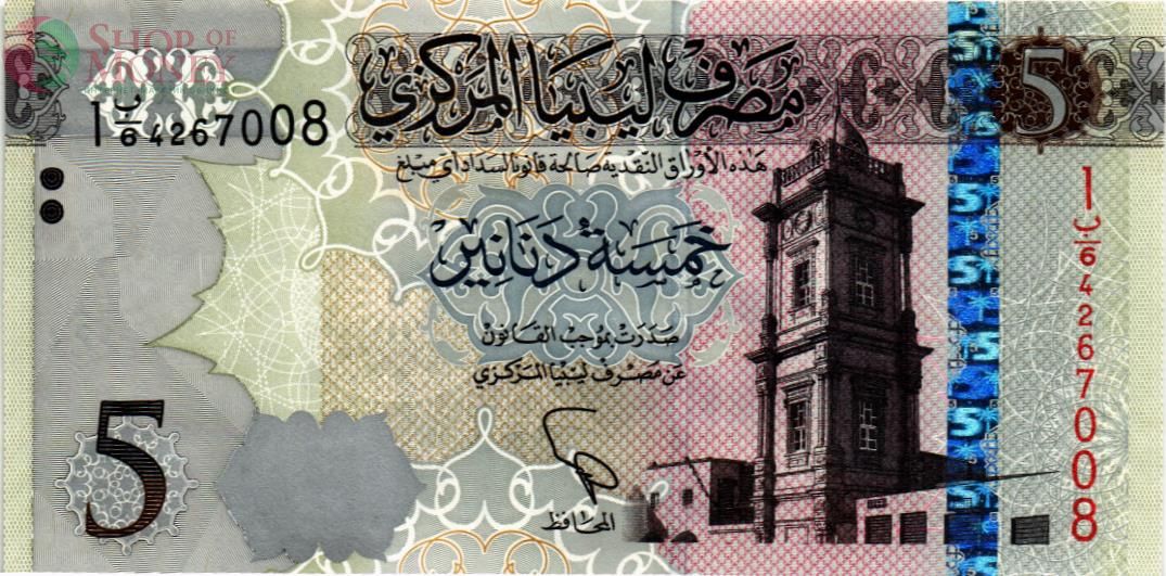 ЛИВИЯ 5 ДИНАР 1
