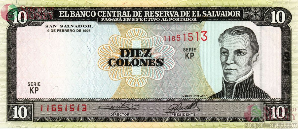 САЛЬВАДОР 10 КОЛОН 1