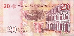 ТУНИС 20 ДИНАР 2