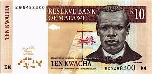 МАЛАВИ 10 КВАЧА 1
