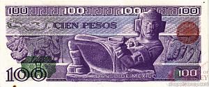 МЕКСИКА 100 ПЕСО (-SS- СЕРИЯ) 2