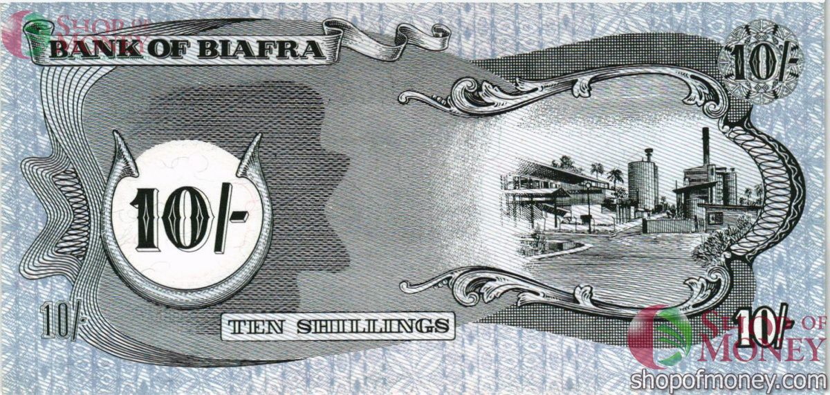 БИАФРА 10 ШИЛЛИНГОВ 2
