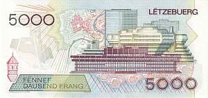 ЛЮКСЕМБУРГ 5000 ФРАНКОВ 2