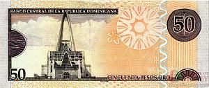 ДОМИНИКАНСКАЯ РЕСПУБЛИКА 50 ПЕСО 2