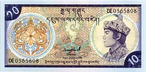 БУТАН 10 НГУЛТРУМ 1