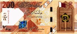 КАТАР 200 РИАЛ 1