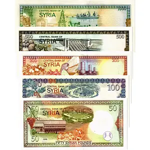 СИРИЯ НАБОР 50 100 200 500 1000 ФУНТОВ 2