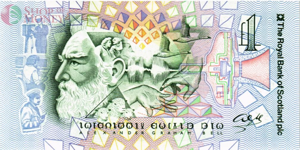 ШОТЛАНДИЯ 1 ФУНТ (THE ROYAL BANK OF SCOTLAND) 2