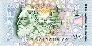 ШОТЛАНДИЯ 1 ФУНТ (THE ROYAL BANK OF SCOTLAND) 2