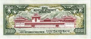 БУТАН 100 НГУЛТРУМ 2