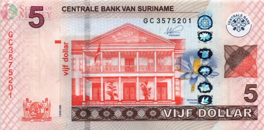 СУРИНАМ 5 ДОЛЛАРОВ 1