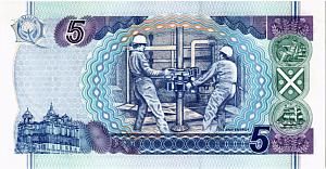 ШОТЛАНДИЯ 5 ФУНТОВ (BANK OF SCOTLAND) 2