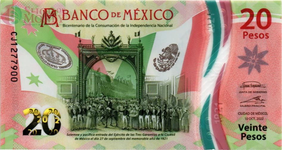 МЕКСИКА 20 ПЕСО (10.10.2022) 1