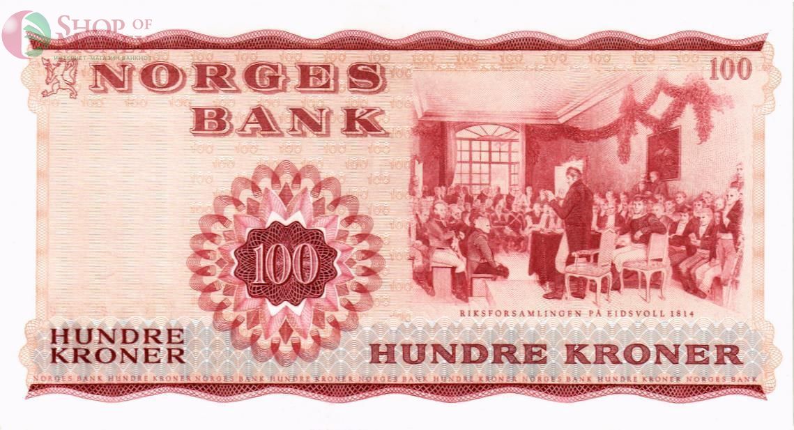 НОРВЕГИЯ 100 КРОН 2