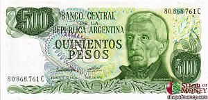 АРГЕНТИНА 500 ПЕСО 1