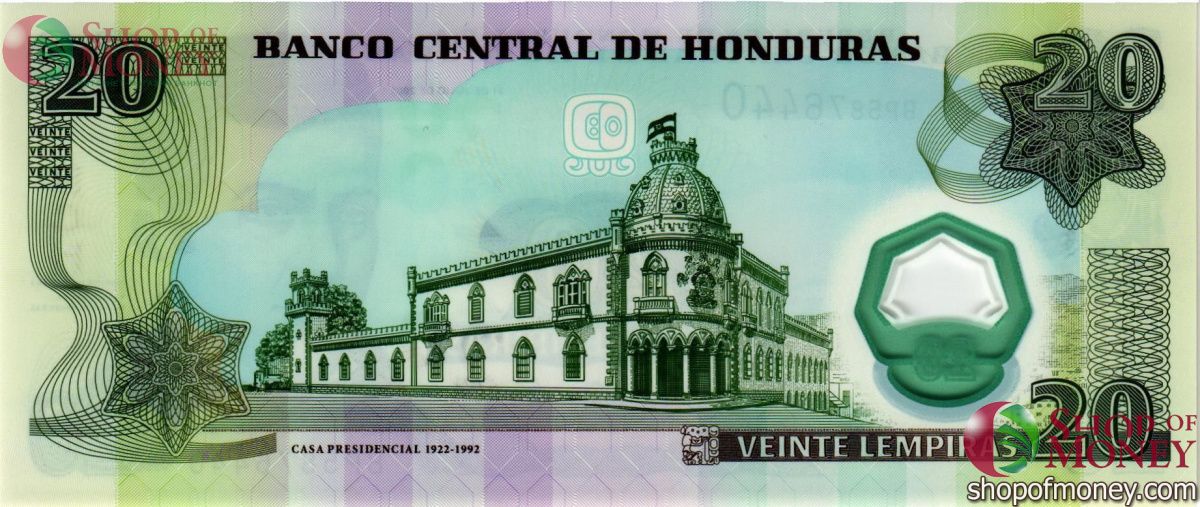 ГОНДУРАС 20 ЛЕМПИР 2