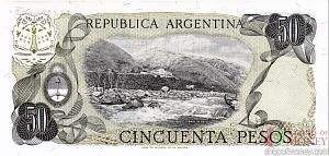 АРГЕНТИНА 50 ПЕСО 2
