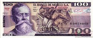 МЕКСИКА 100 ПЕСО (-TZ- СЕРИЯ) 1