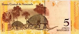 ВЕНЕСУЭЛА 5 БОЛИВАР (03.02.2011) 2