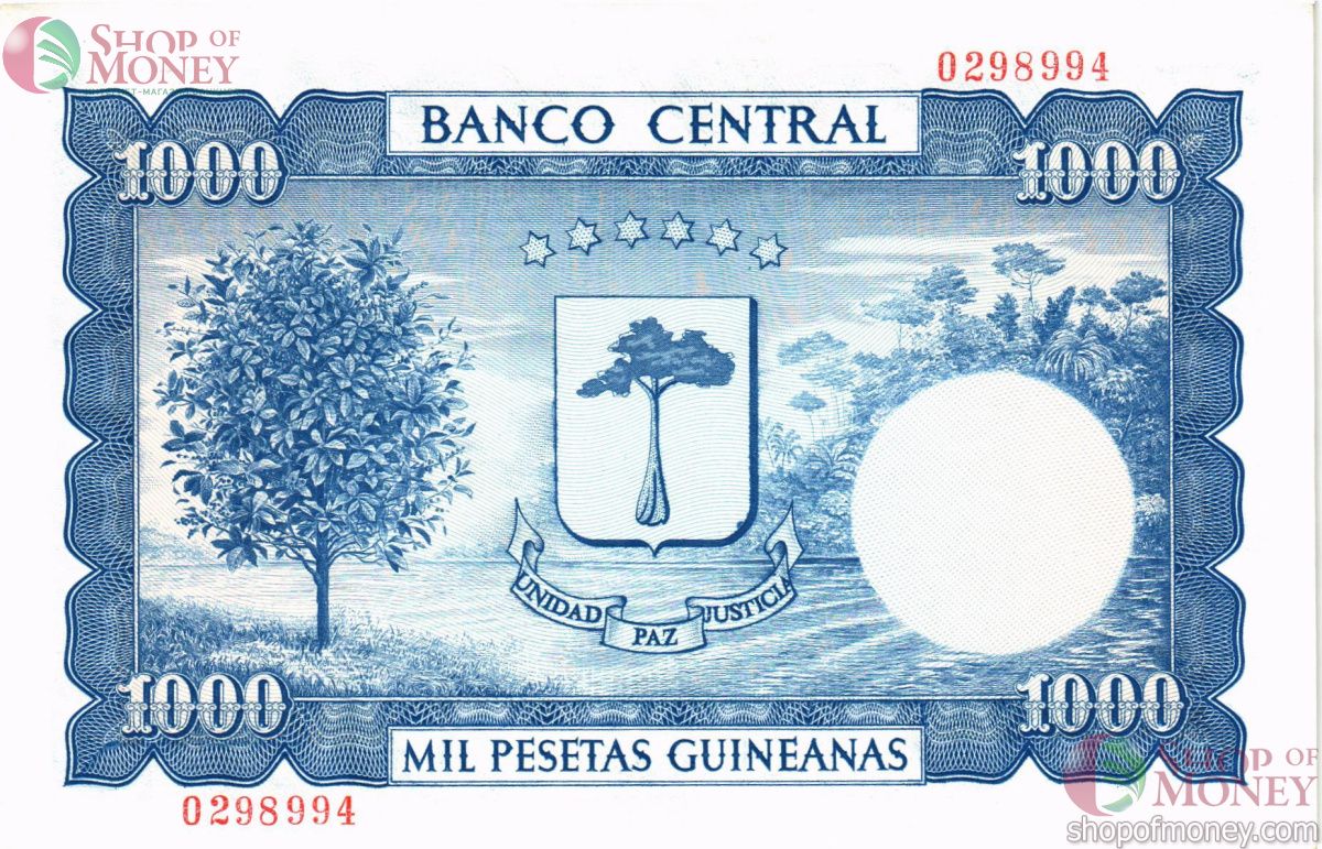 ЭКВАТОРИАЛЬНАЯ ГВИНЕЯ 1000 ПЕСЕТ 2