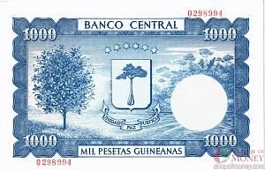 ЭКВАТОРИАЛЬНАЯ ГВИНЕЯ 1000 ПЕСЕТ 2