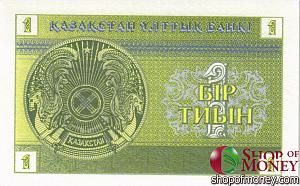 КАЗАХСТАН 1 ТИЫН 2