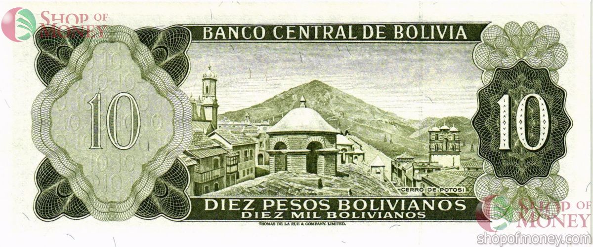 БОЛИВИЯ 10 БОЛИВИАНО 2