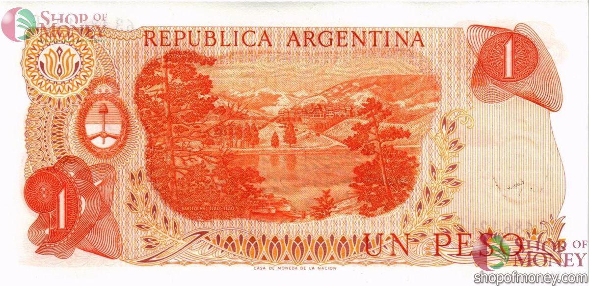 АРГЕНТИНА 1 ПЕСО 2