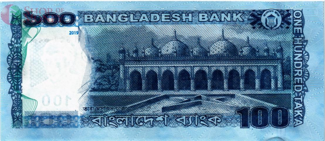 БАНГЛАДЕШ 100 ТАКА 2