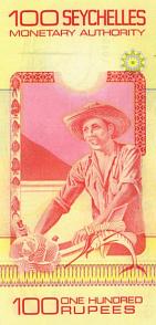 СЕЙШЕЛЬСКИЕ ОСТРОВА 100 РУПИЙ 2
