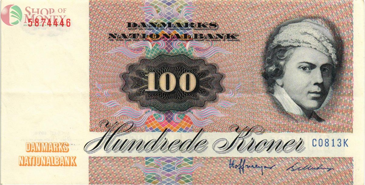 ДАНИЯ 100 КРОН 1