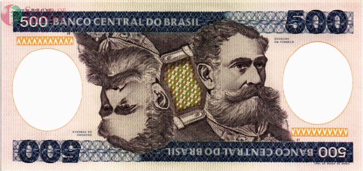 БРАЗИЛИЯ 500 КРУЗЕЙРО 1