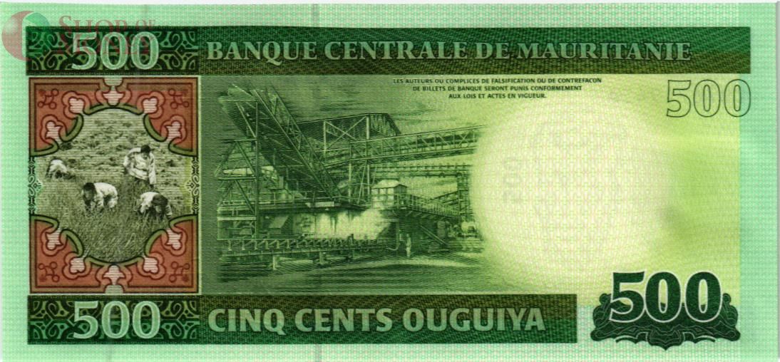 МАВРИТАНИЯ 500 УГИЙ 2