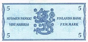 ФИНЛЯНДИЯ 5 МАРОК (Litt. B) 2