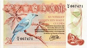 СУРИНАМ 2,5 ГУЛЬДЕНА 1