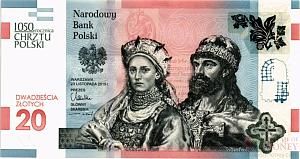 ПОЛЬША 20 ЗЛОТЫХ (В БУКЛЕТЕ) 2