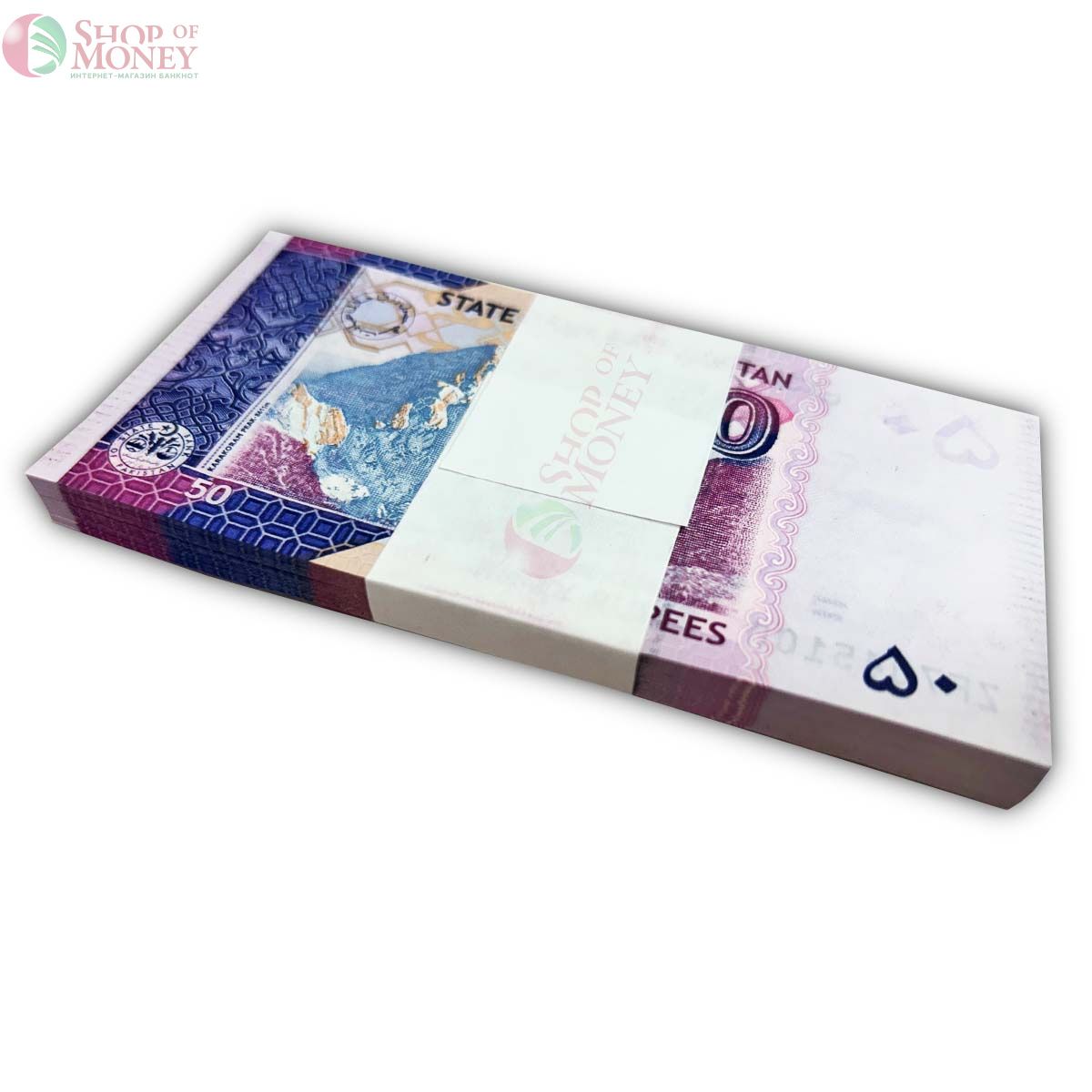 ПАКИСТАН 50 РУПИЙ (100 БАНКНОТ) 2