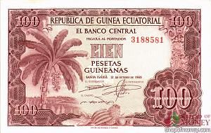 ЭКВАТОРИАЛЬНАЯ ГВИНЕЯ 100 ПЕСЕТ 1
